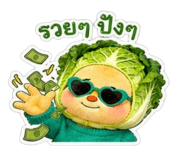 856917616