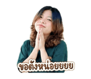 856917640