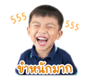 856917712
