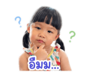856917719