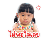 856917722