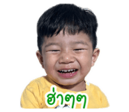 856917740