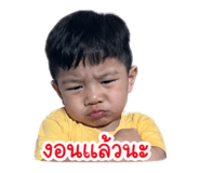 856917742