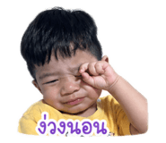 856917744