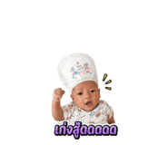 856917754