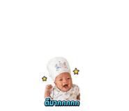 856917756
