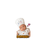 856917759