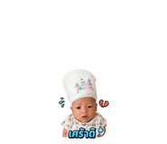 856917764