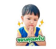 856918062