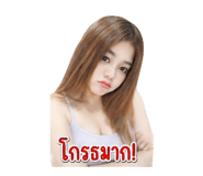 856918273