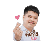 856918329