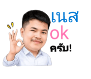 856918352