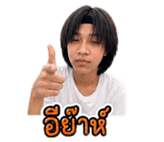 856918426