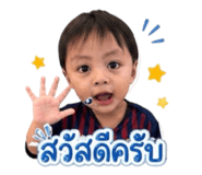 856919680