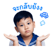 856920287