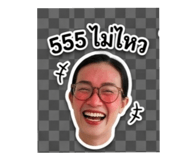 856920308