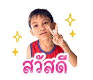 856920345