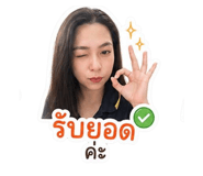 856920530