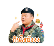 856921651