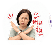 856921667