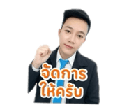 856921983