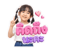 856922035