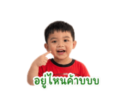 856922180