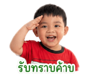 856922182