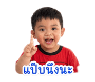 856922183