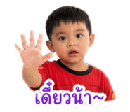 856922184