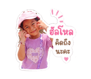 856922332