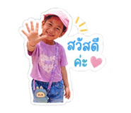 856922333