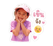856922336