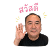 856922361