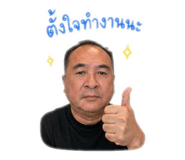 856922362