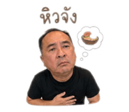 856922365