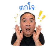 856922366