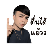 856923169