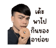 856923171