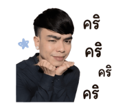 856923175