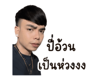 856923176
