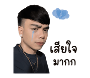 856923179