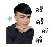 856923184