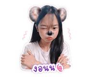 856923237