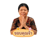 856923314