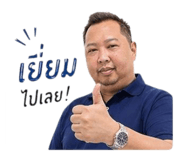 856923433
