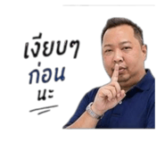 856923444