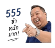856923445