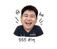 856923650