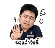 856923668